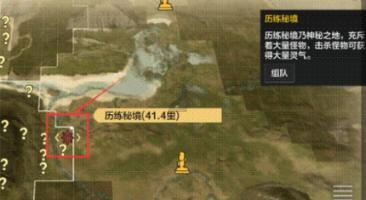 冷知识分享平台-深入探索急,问一问主板cpu散热底座,1156和1155的散热底座能否给1200针cpu用?的世界